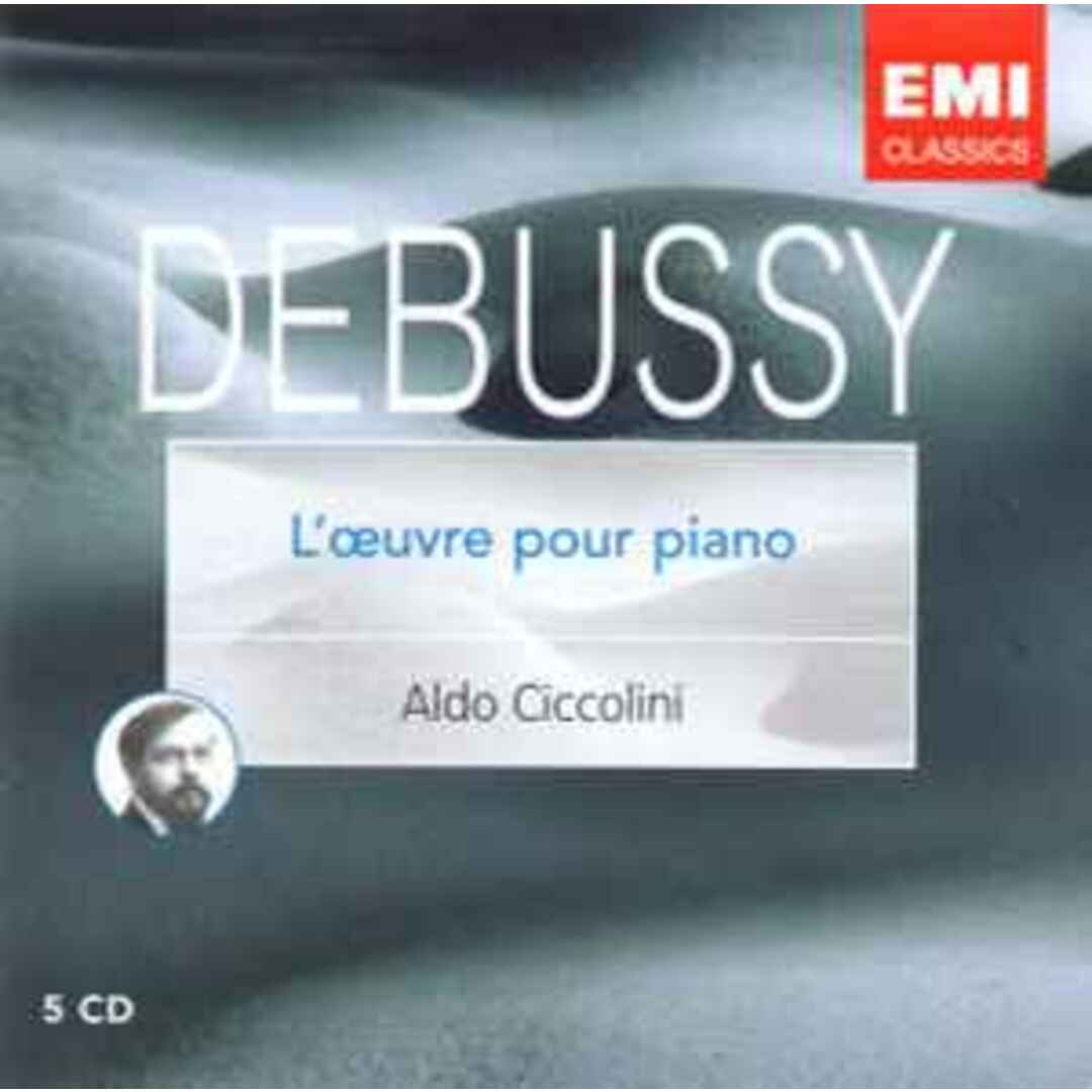 仏5CD Claude Debussy - Aldo Ciccolin LOeuvre Pour Piano 094636756325 EMI Classics /00210 エンタメ/ホビーのCD(クラシック)の商品写真