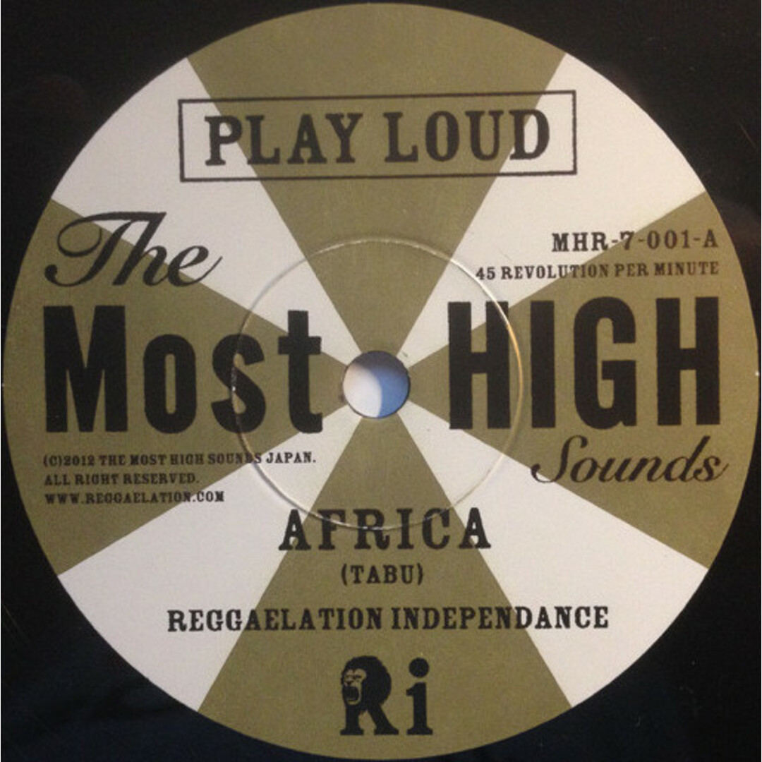7” Reggaelation Independance Africa MHR7001 The Most High Sounds /00080 エンタメ/ホビーのエンタメ その他(その他)の商品写真