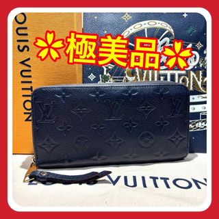 LOUIS VUITTON(財布 ・ レッド/赤色系)のフリマアイテム一覧 LOUIS VUITTON(財布 ・ レッド/赤色系)のフリマアイテム一覧