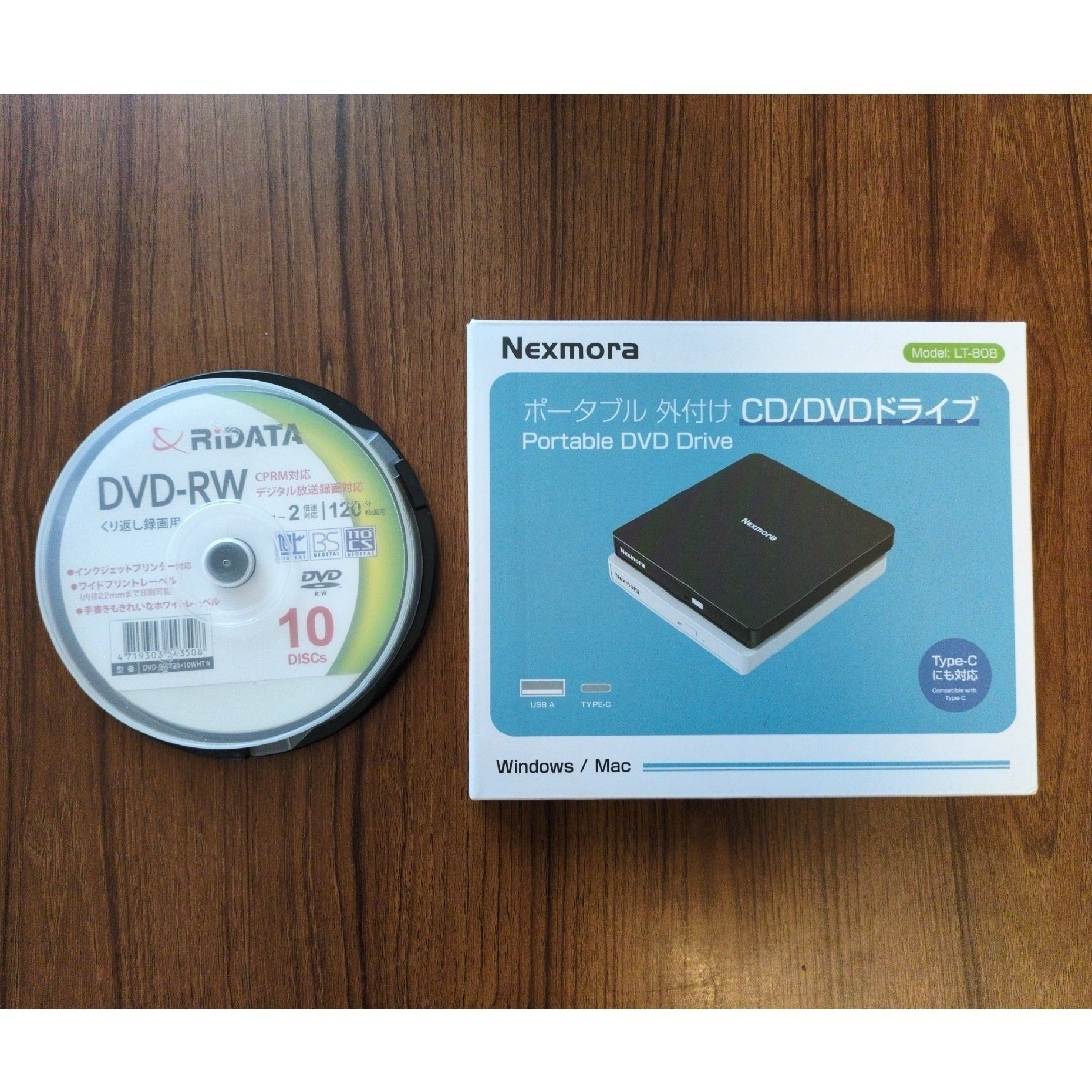 ジャンク品の可能性あり:Nexmora ポータブル外付け CD/DVDドライブ スマホ/家電/カメラのスマホ/家電/カメラ その他(その他)の商品写真