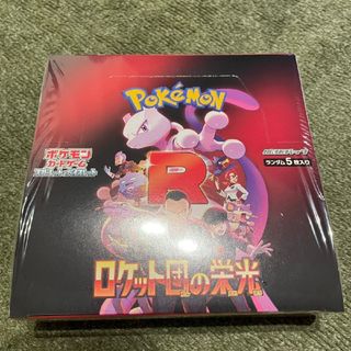 ポケモン - ポケカ バトルパートナーズ デッキビルドBOX ポケモン - ポケカ バトルパートナーズ デッキビルドBOX