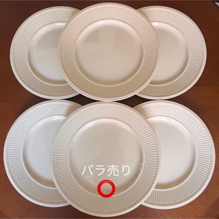 iittala - 【新品2枚】廃盤カラー イッタラ ティーマ セラドン iittala - 【新品2枚】廃盤カラー イッタラ ティーマ セラドン