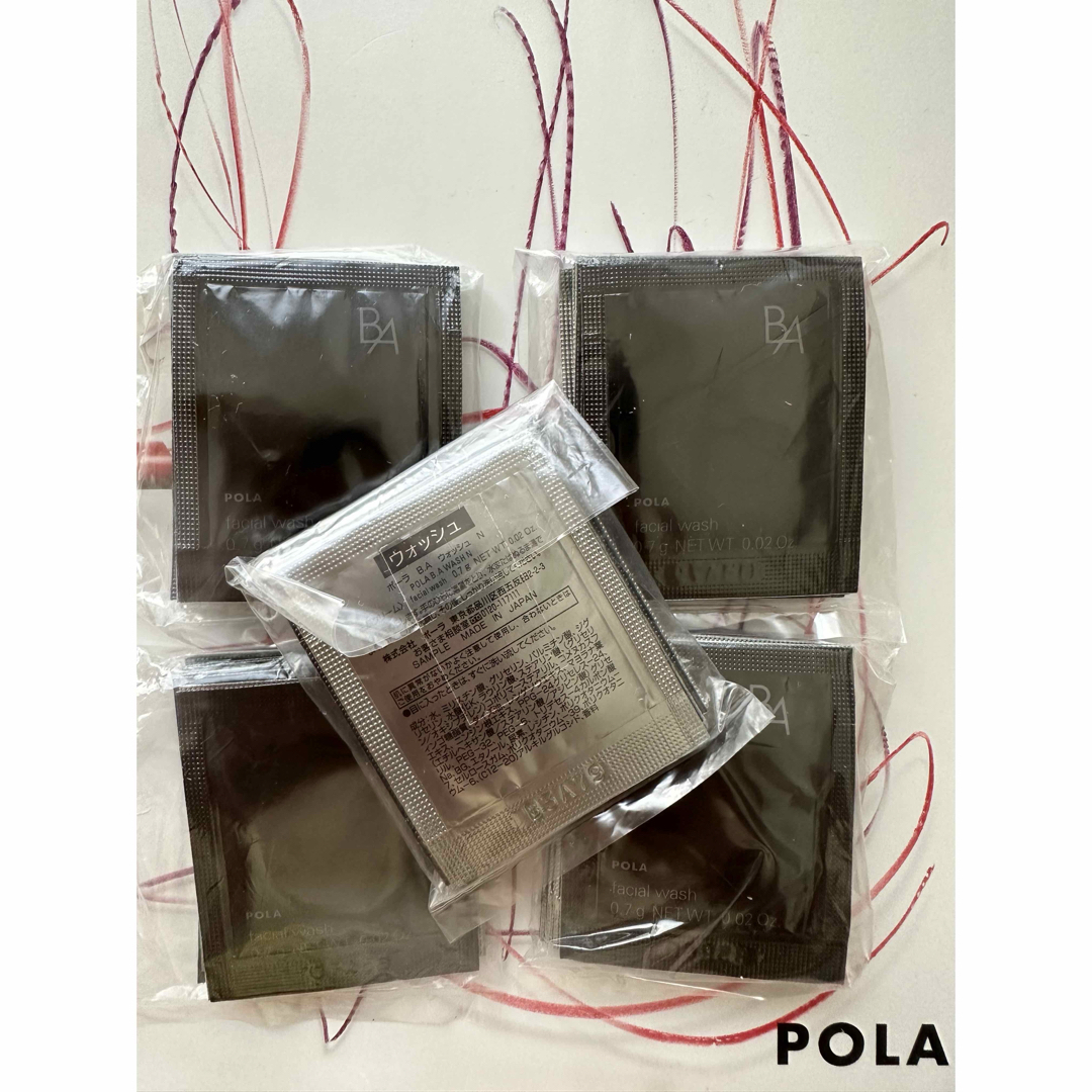POLA - 新品 POLA ポーラ BA 最新第6世代 ウォッシュN サンプル POLA - 新品 POLA ポーラ BA 最新第6世代 ウォッシュN サンプル