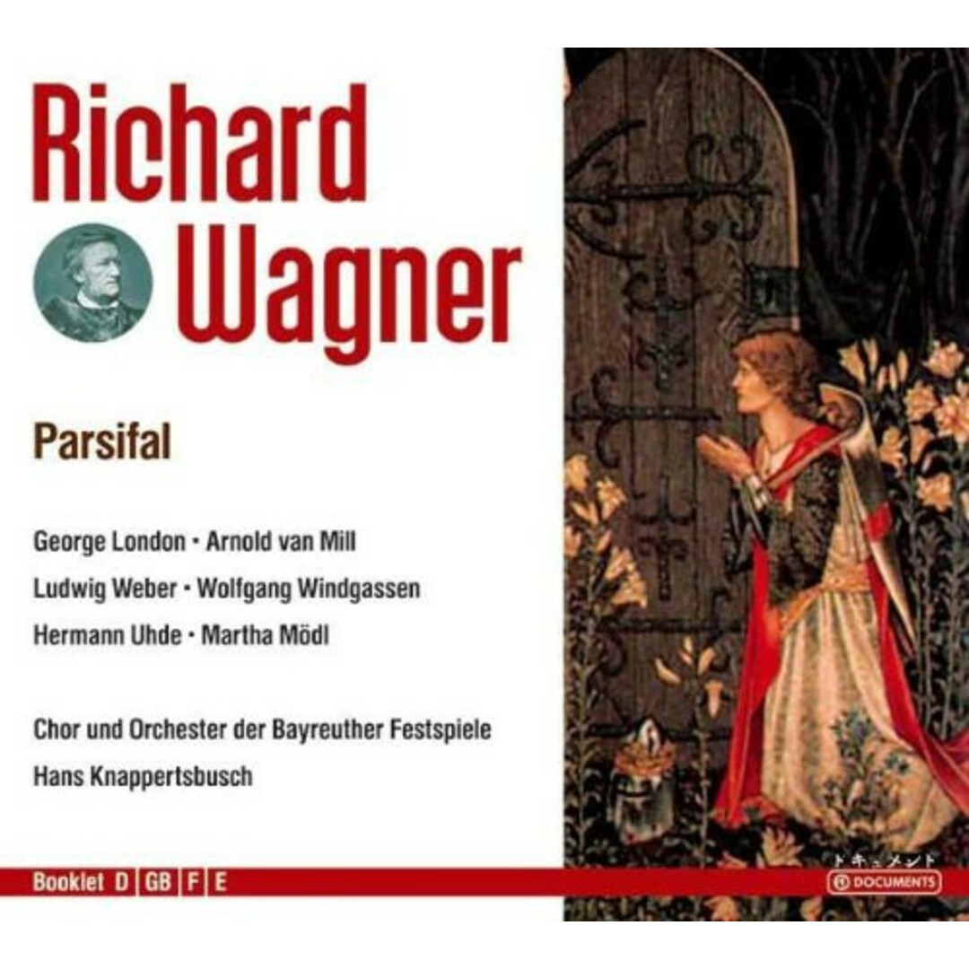 独4CD Richard Wagner - Hans Knappert Parsifal 223063351 Membran Music Ltd. /00350 エンタメ/ホビーのCD(クラシック)の商品写真