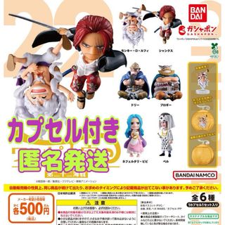 ジブリ - もののけ姫 コミニカ イメージコレクション エボシ御前 ジブリ - もののけ姫 コミニカ イメージコレクション エボシ御前