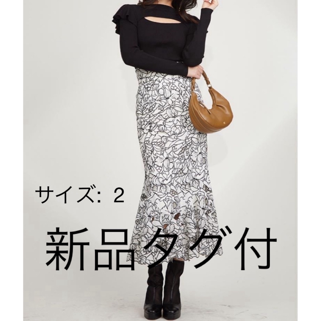 SNIDEL - 新品タグ付🌟SNIDEL カッティングレースマーメイド SNIDEL - 新品タグ付🌟SNIDEL カッティングレースマーメイド
