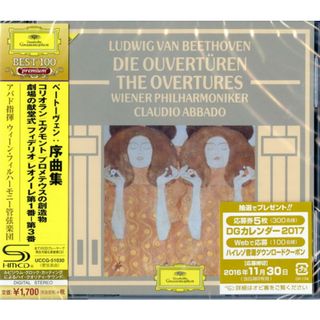 CD Ludwig van Beethoven , Wiener  Die Ouverturen = The Overtures UCCG51030 Deutsche Grammophon /00110(クラシック)