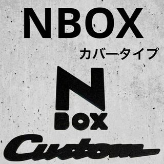 ダミーユーロアンテナ(新・配線モデル)覆面パトカー仕様の通販 ダミーユーロアンテナ(新・配線モデル)覆面パトカー仕様の通販