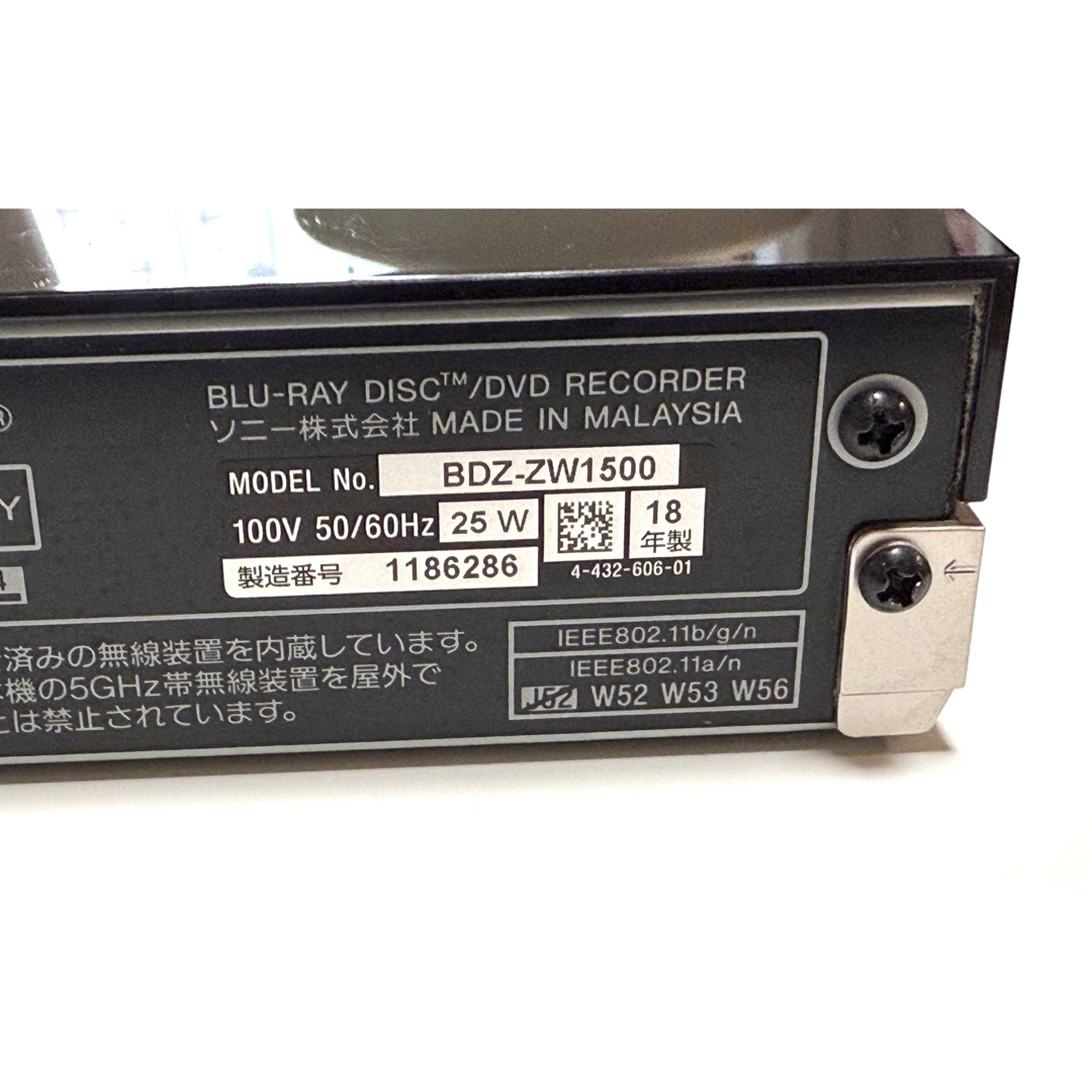 SONY - 【美品・翌日発送】SONY BDZ-ZW1500 2番組同時録画 1TB SONY - 【美品・翌日発送】SONY BDZ-ZW1500 2番組同時録画 1TB