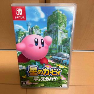 Nintendo Switch - Nintendo Switch FORTNITE フォートナイト Nintendo Switch - Nintendo Switch FORTNITE フォートナイト
