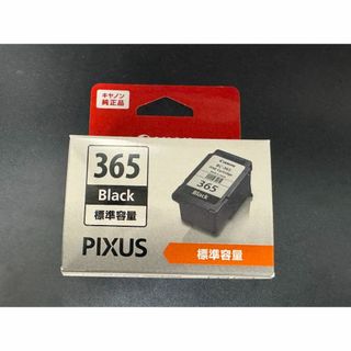 【純正】キヤノン Canon インクカートリッジ BC-365 ブラック(その他)