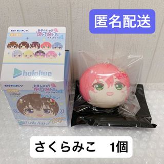 hololive - 【希少】不知火フレア 誕生日記念2020 直筆サイン hololive - 【希少】不知火フレア 誕生日記念2020 直筆サイン