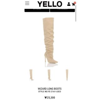 Yellow boots(ブーツ)のフリマアイテム一覧 Yellow boots(ブーツ)のフリマアイテム一覧