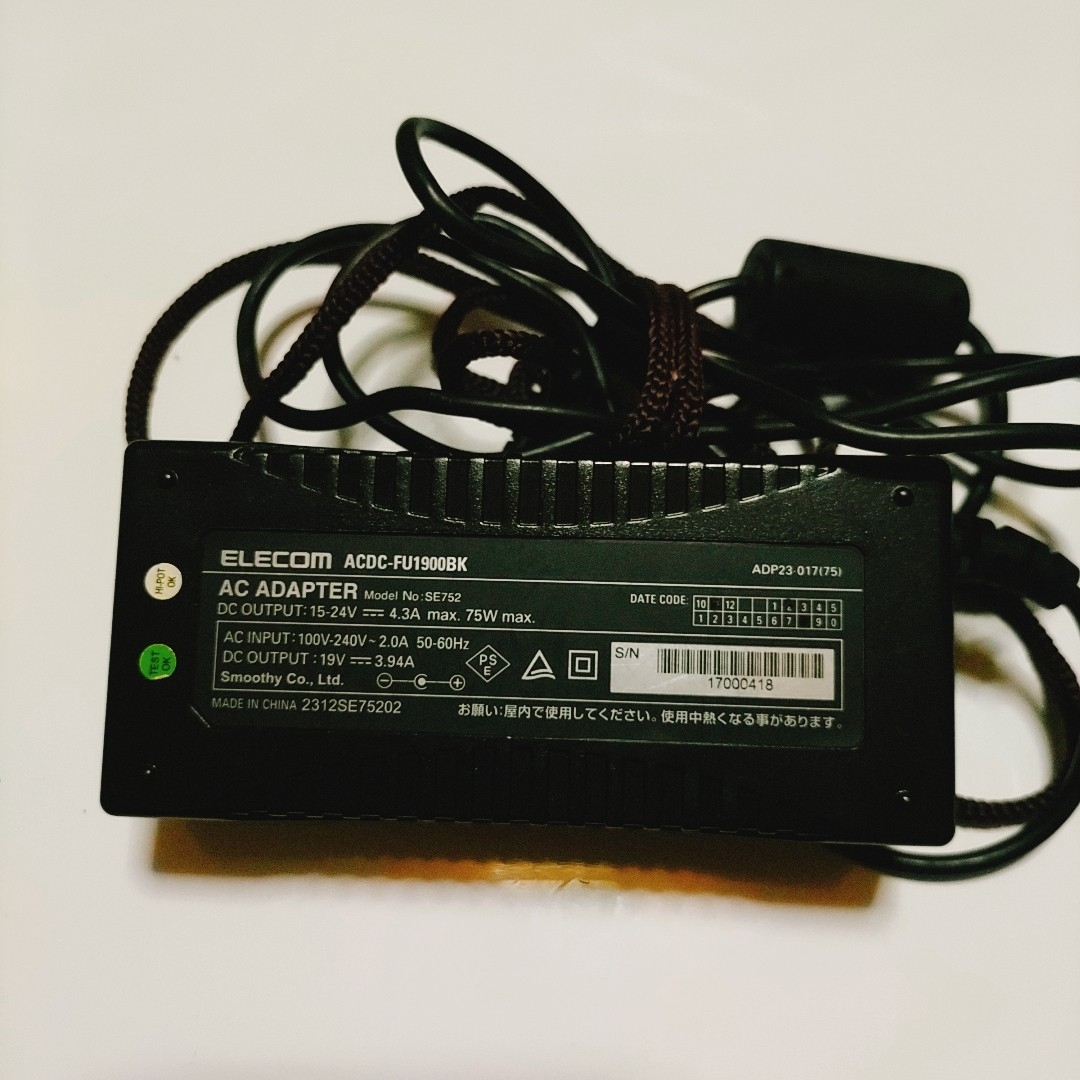 ELECOM(エレコム)の【ノートpc用】 ACDC-FU1900BK スマホ/家電/カメラのPC/タブレット(PC周辺機器)の商品写真