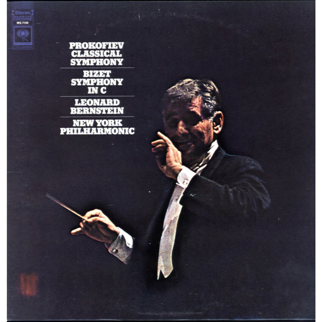 米LP Sergei Prokofiev / Georges Biz Classical Symphony / Symphony In C MS7159 Columbia Masterworks /00260 エンタメ/ホビーのエンタメ その他(その他)の商品写真