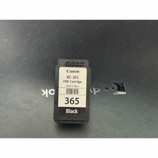 【純正】キヤノン Canon インクカートリッジ BC-365 ブラック※箱なし(その他)