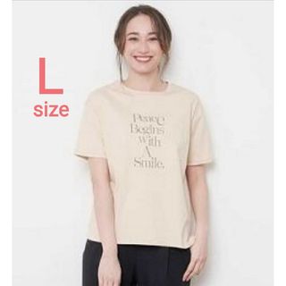 Hug O War - 新品 HUG O WaR 妄想カフェ 半袖 ロングTシャツ 雅 Hug O War - 新品 HUG O WaR 妄想カフェ 半袖 ロングTシャツ 雅