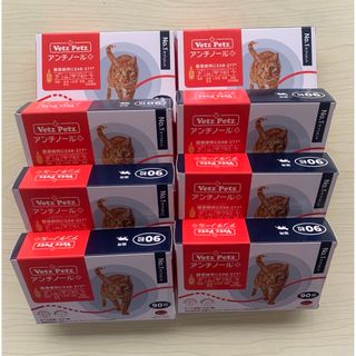 スクープフリー】プラスチック トレー カートリッジ ペット スクープフリー】プラスチック トレー カートリッジ ペット