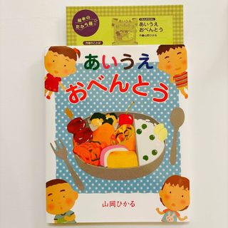 くもんの読書コース 5A 日本公文教育研究会の通販 by くもんの読書コース 5A 日本公文教育研究会の通販 by
