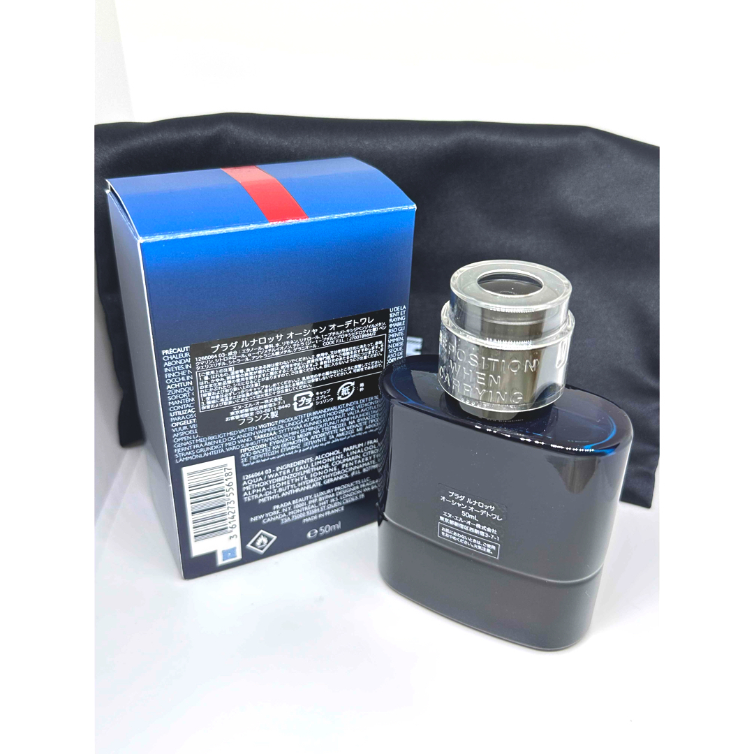 PRADA - PRADA プラダ ルナロッサ オーシャン オーデトワレ 50ml PRADA - PRADA プラダ ルナロッサ オーシャン オーデトワレ 50ml