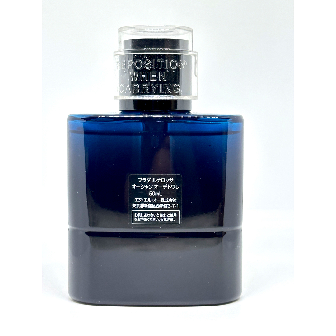 PRADA - PRADA プラダ ルナロッサ オーシャン オーデトワレ 50ml PRADA - PRADA プラダ ルナロッサ オーシャン オーデトワレ 50ml