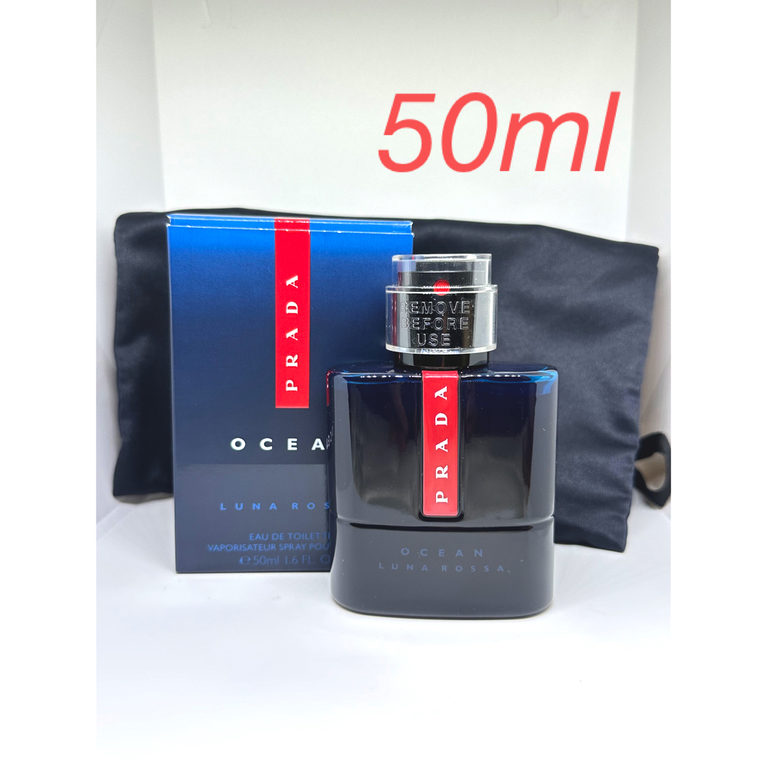 PRADA - PRADA プラダ ルナロッサ オーシャン オーデトワレ 50ml PRADA - PRADA プラダ ルナロッサ オーシャン オーデトワレ 50ml
