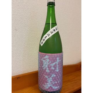 産土 四農醸 穂増 2本セット 日本酒 720ml 製造2025年4月の通販 産土 四農醸 穂増 2本セット 日本酒 720ml 製造2025年4月の通販