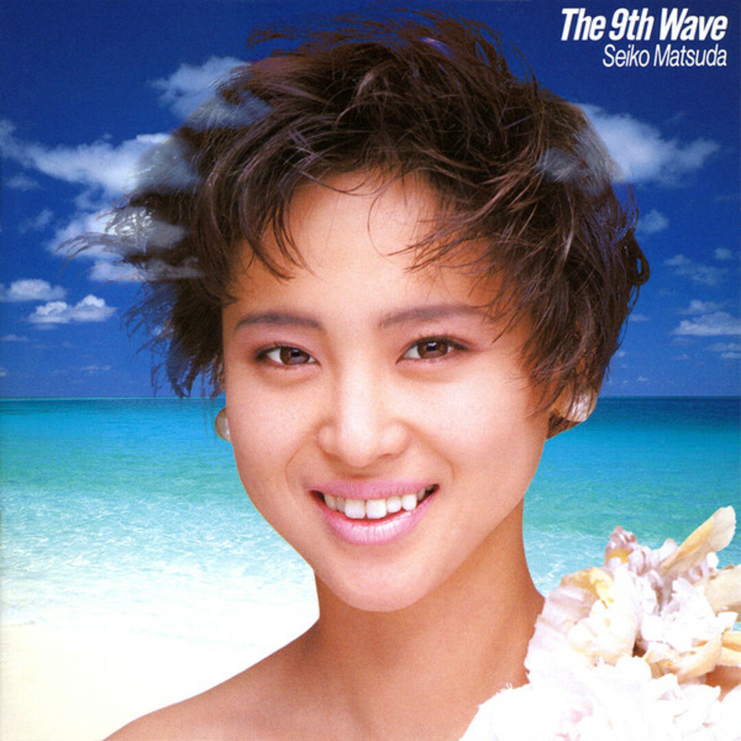 CD 松田聖子 9th Wave 32DH238 CBS SONY /00110 エンタメ/ホビーのCD(ポップス/ロック(邦楽))の商品写真