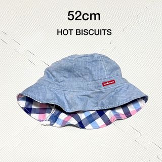 HOT BISCUITS - 52cm ホットビスケッツ　帽子　ハット ギンガムチェック　デニム