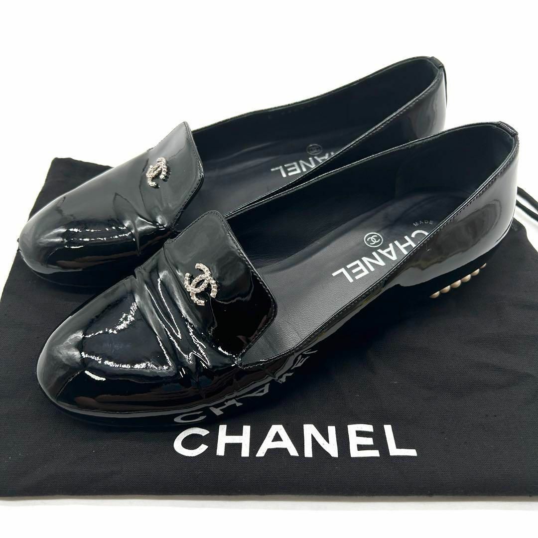 CHANEL - 極美品 CHANEL オペラシューズ パンプス パール装飾 CHANEL - 極美品 CHANEL オペラシューズ パンプス パール装飾