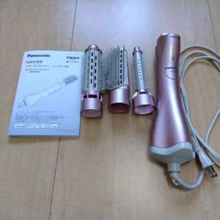 IZUMI Allure マイナスイオンカーリングドライヤー CD-TM55の IZUMI Allure マイナスイオンカーリングドライヤー CD-TM55の