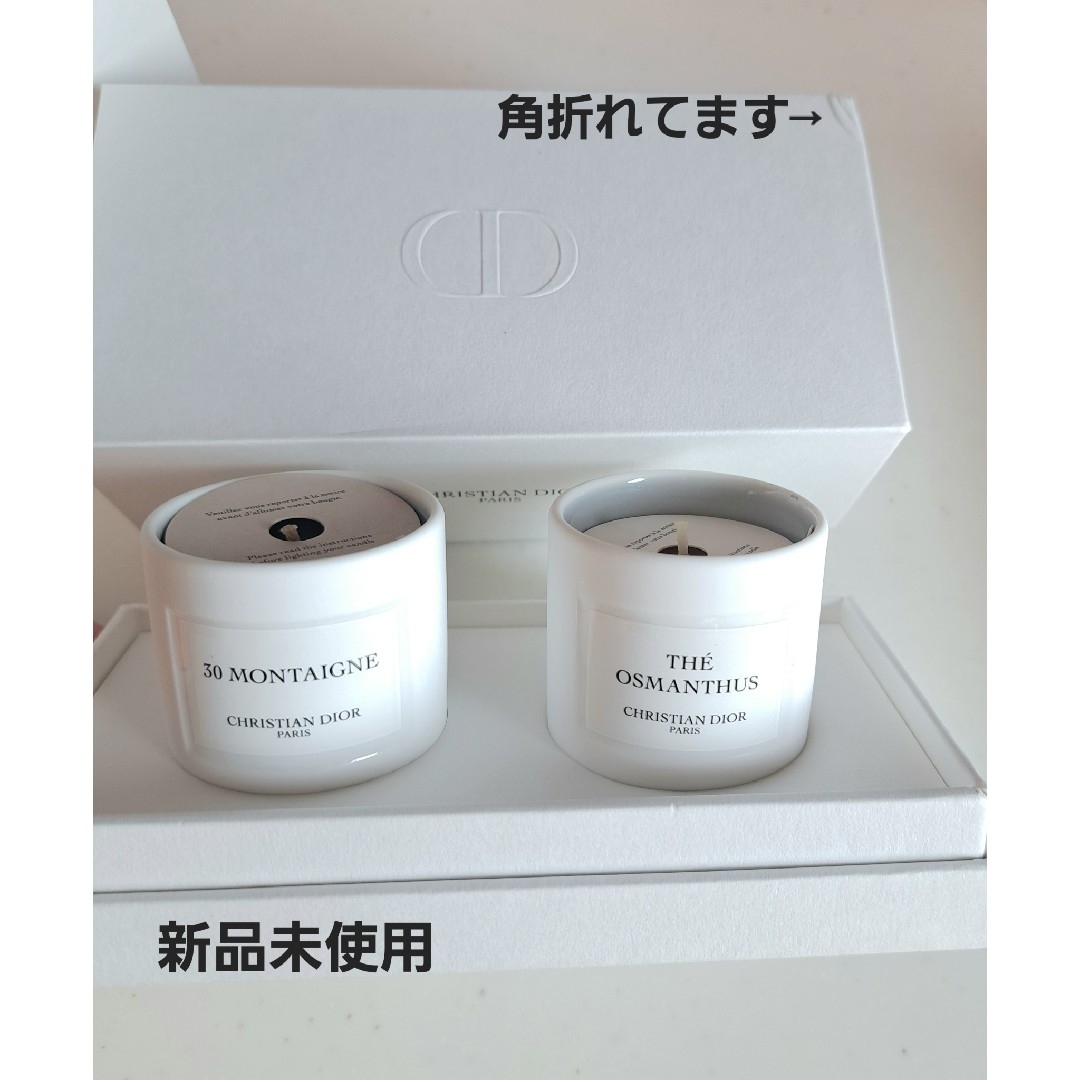 Christian Dior - ディオールミニキャンドル新品未使用の通販 by Christian Dior - ディオールミニキャンドル新品未使用の通販 by