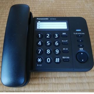 Panasonic(その他)のフリマアイテム一覧 Panasonic(その他)のフリマアイテム一覧