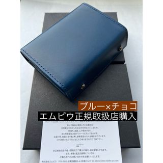 m+(折り財布)のフリマアイテム一覧 m+(折り財布)のフリマアイテム一覧