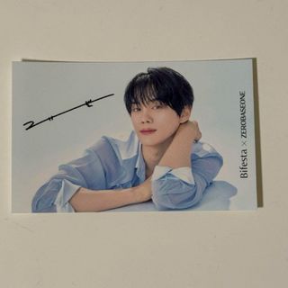 ZEROBASEONE - ZB1 タワレコ特典 トレカ コンプ PRESENT ZEROBASEONE - ZB1 タワレコ特典 トレカ コンプ PRESENT