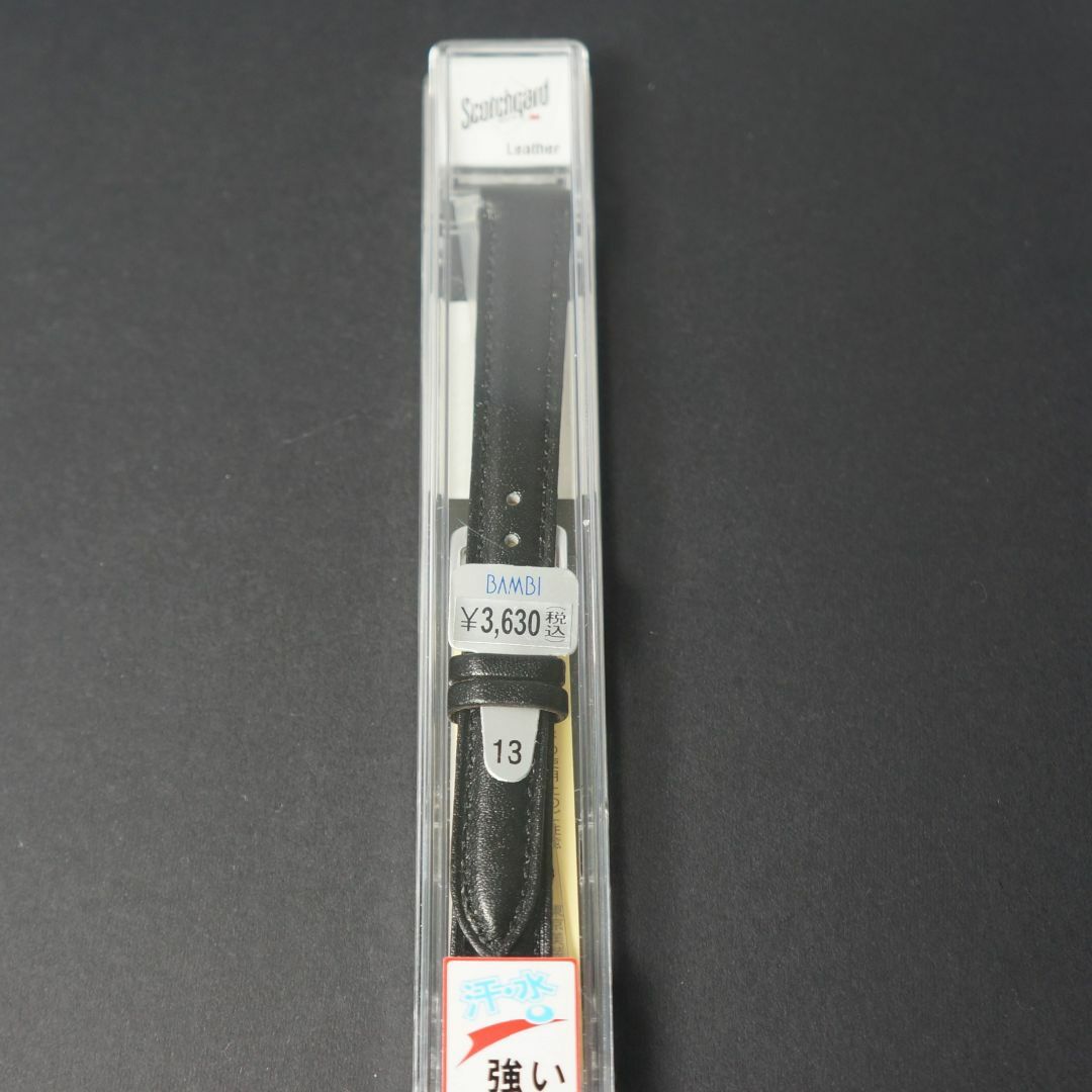 SEIKO - 【稼働品】SEIKOエクセリーヌ 電池交換済 新品革ベルト SEIKO - 【稼働品】SEIKOエクセリーヌ 電池交換済 新品革ベルト