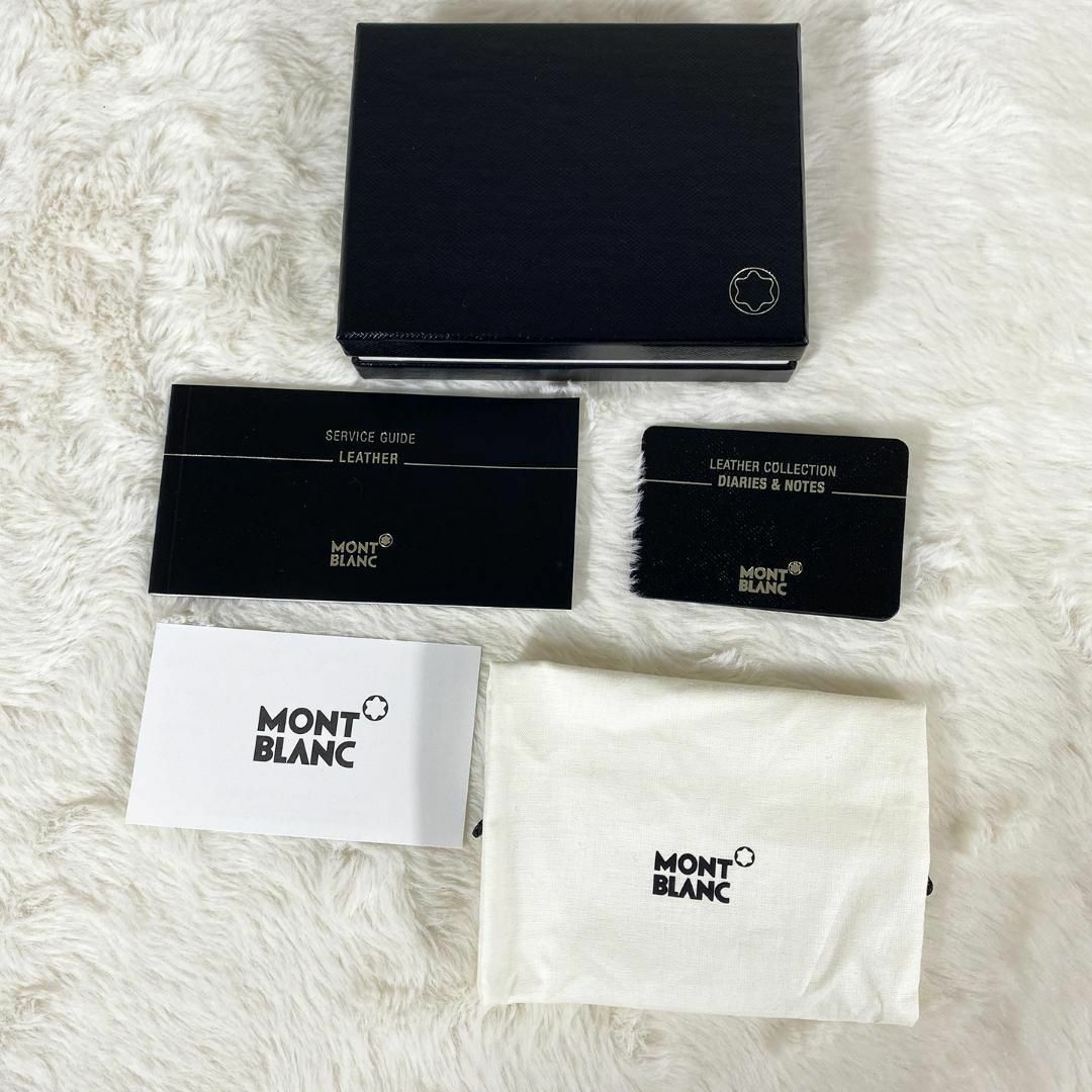 MONTBLANC - 極美品 MONTBLANC パスケース カードケース MONTBLANC - 極美品 MONTBLANC パスケース カードケース
