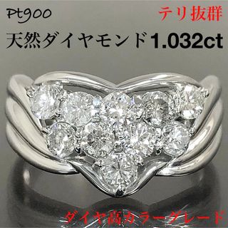 Christian Dior - Dior♡mimioui gold ring 大人気廃盤 約6〜7号 Christian Dior - Dior♡mimioui gold ring 大人気廃盤 約6〜7号