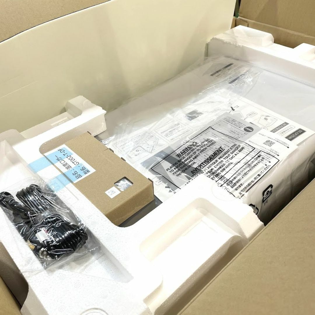 TWINBIRD - 未使用○ツインバード○ DEEP FREEZER 25L TWINBIRD - 未使用○ツインバード○ DEEP FREEZER 25L