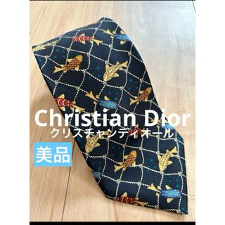 Christian Dior - 《最新作》Dior・Christian Dior・ネクタイ Christian Dior - 《最新作》Dior・Christian Dior・ネクタイ