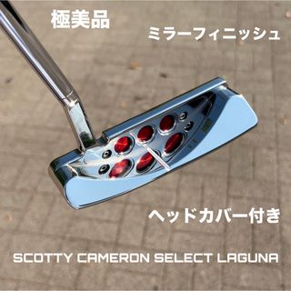 TaylorMade - 限定ライダーカップモデル ステルス2 USA TaylorMade - 限定ライダーカップモデル ステルス2 USA