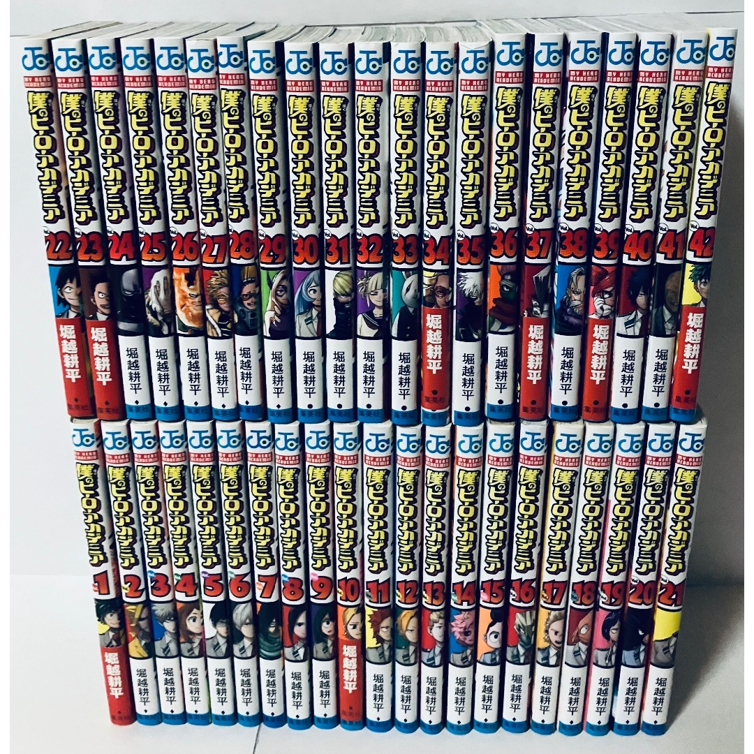 Amazon.co.jp: 僕のヒーローアカデミア 全巻 1-42巻 完結セット