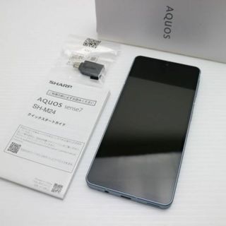 AQUOS(スマートフォン本体)のフリマアイテム一覧 AQUOS(スマートフォン本体)のフリマアイテム一覧