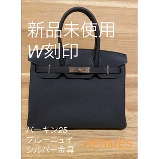 HERMES - HERMES カレ 90 大判スカーフ LES BALLETS RUSSESの HERMES - HERMES カレ 90 大判スカーフ LES BALLETS RUSSESの