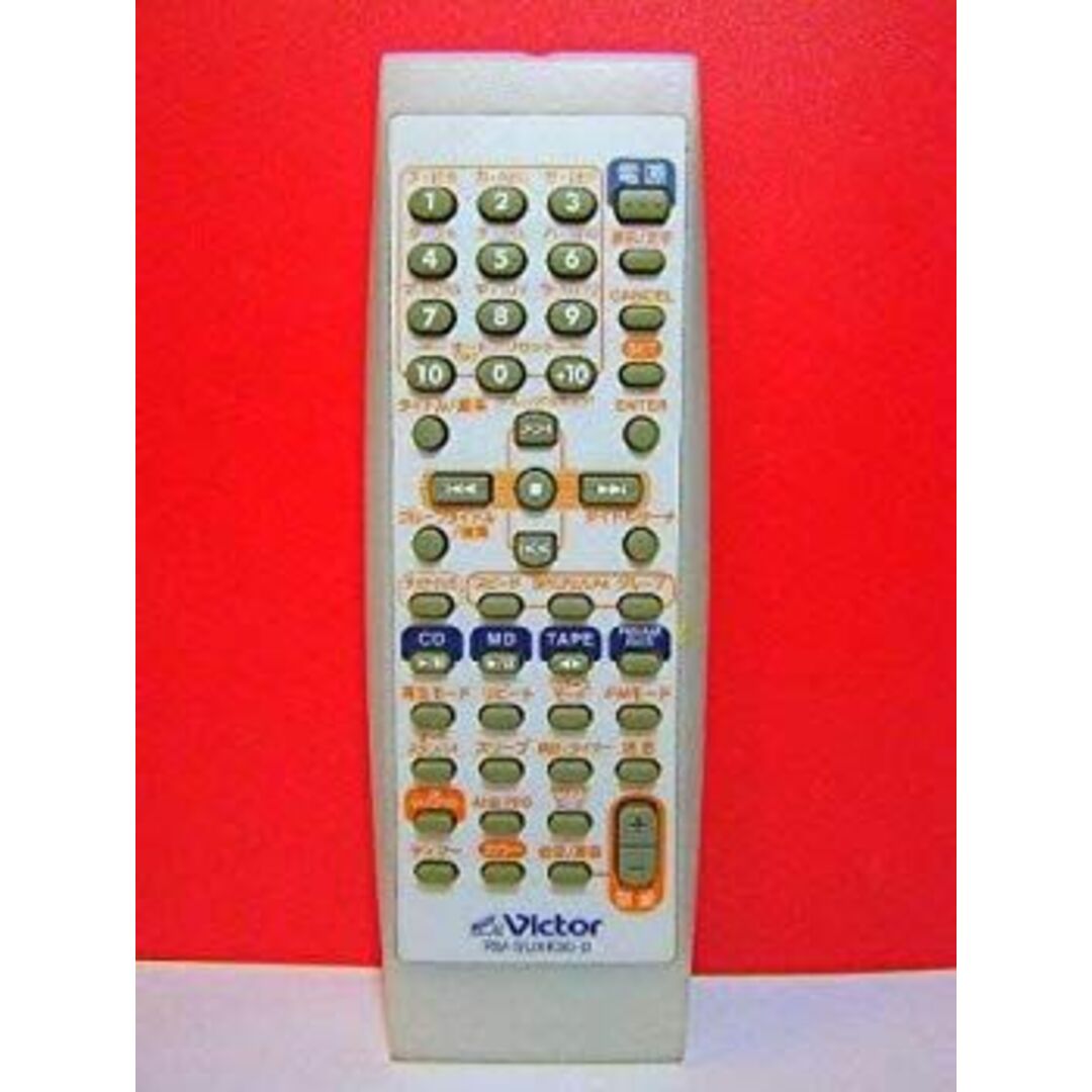 ビクター オーディオリモコン RM-SUXK30-D rdzdsi3の通販 by ビクター オーディオリモコン RM-SUXK30-D rdzdsi3の通販 by