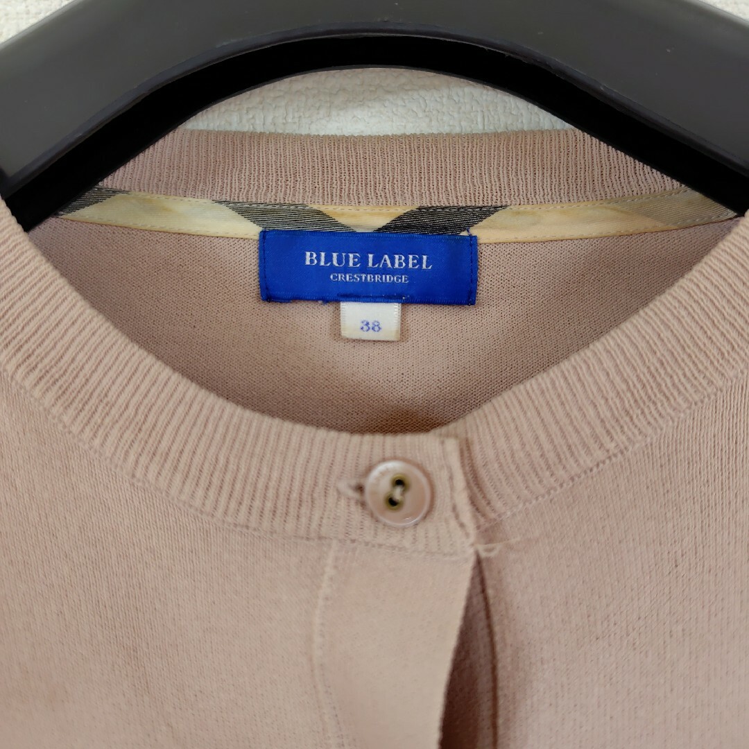 BURBERRY BLUE LABEL - Blue Labelカーディガンの通販 by yuan's BURBERRY BLUE LABEL - Blue Labelカーディガンの通販 by yuan's