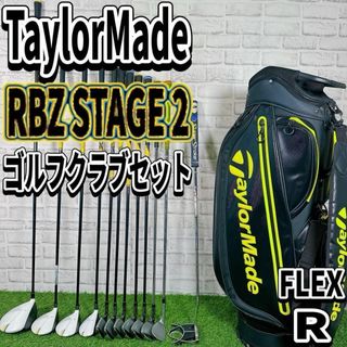 RomaRo - 希少 レフティ RomaRo Ray Rプラス アイアンセット 左 RomaRo - 希少 レフティ RomaRo Ray Rプラス アイアンセット 左