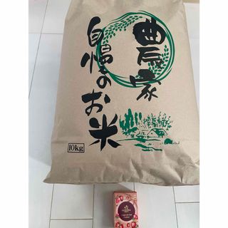 H29 無農薬コシヒカリ 精米 5キロ×2袋の通販 by 宮岡ただし's H29 無農薬コシヒカリ 精米 5キロ×2袋の通販 by 宮岡ただし's