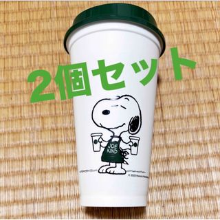 Starbucks Coffeeのフリマアイテム一覧 Starbucks Coffeeのフリマアイテム一覧
