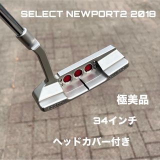 Scotty Cameronの中古フリマアイテム一覧 Scotty Cameronの中古フリマアイテム一覧